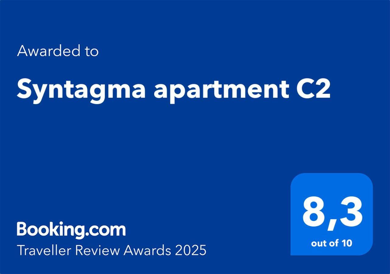 Syntagma Apartment C2 Athens Exterior photo